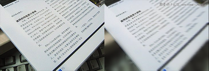 運用視覺表現建立網頁的信息層級