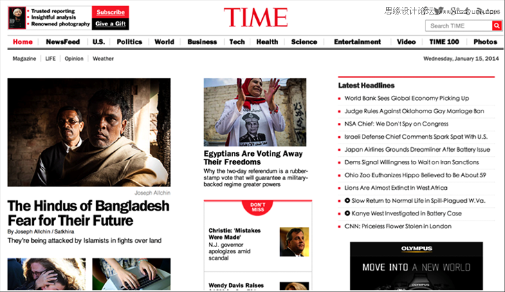 運用視覺表現建立網頁的信息層級