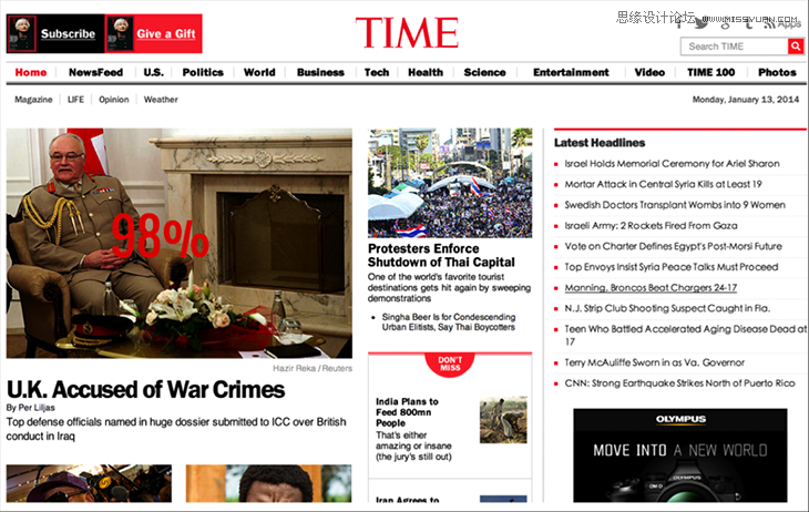 運用視覺表現建立網頁的信息層級