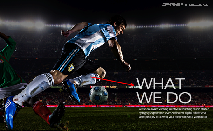 運用視覺表現建立網頁的信息層級