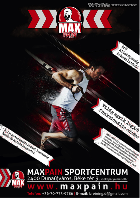 運用視覺表現建立網頁的信息層級