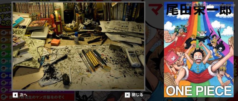 淺談絕對能激發你靈感的設計師工作臺