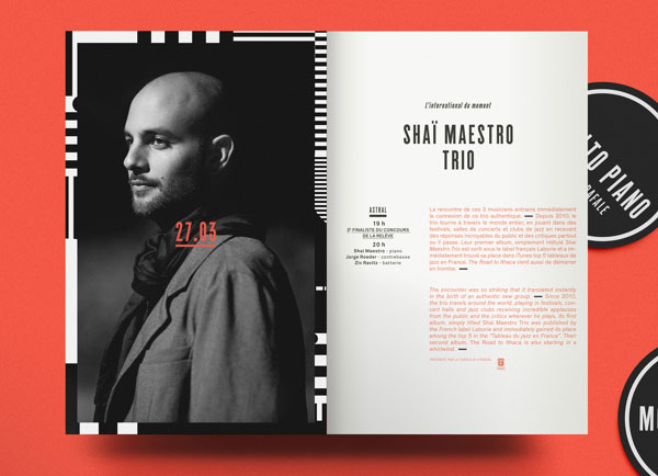 20�ׇ���Ư���Į����OӋ��Ʒ���p