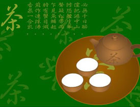 Flash�����������e���Ȳ�Ӯ��̳�