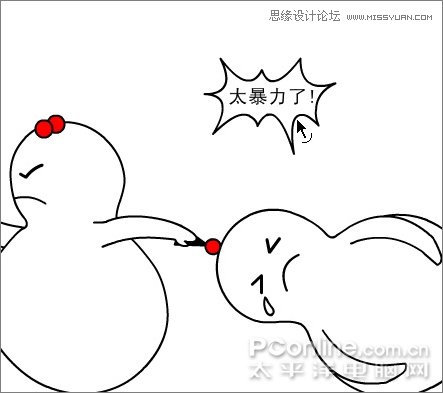 Flash制作太暴力了搞笑QQ表情動畫