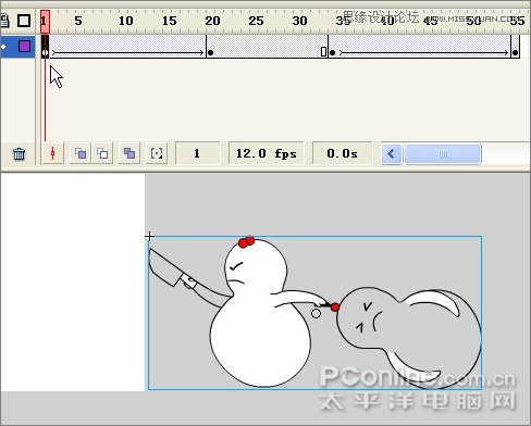Flash制作太暴力了搞笑QQ表情動畫