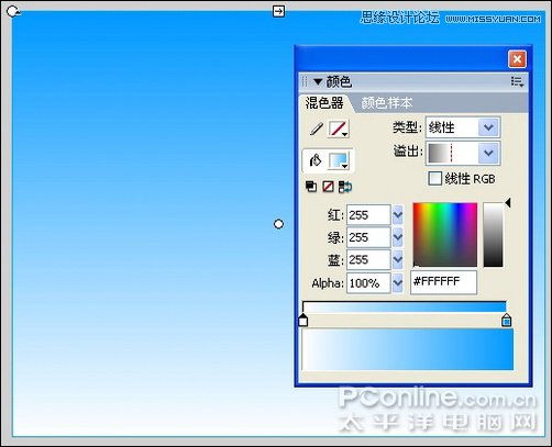 Flash制作可愛的小兔子蹺蹺板動(dòng)畫