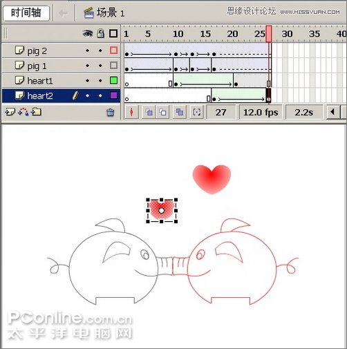 Flash制作有趣的親嘴豬動畫教程