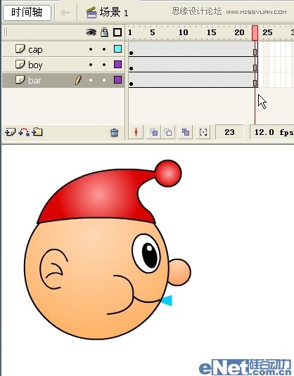 Flash制作可愛(ài)吹泡泡動(dòng)畫(huà)效果教程
