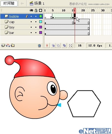 Flash制作可愛吹泡泡動畫效果教程