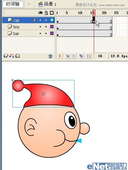 Flash制作可愛(ài)吹泡泡動(dòng)畫(huà)效果教程