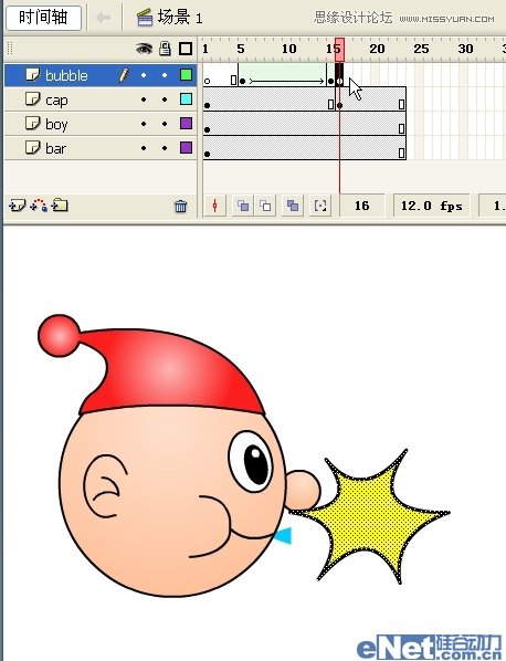 Flash制作可愛吹泡泡動畫效果教程