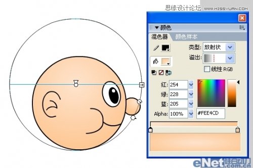 Flash制作可愛吹泡泡動畫效果教程
