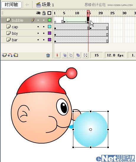 Flash制作可愛吹泡泡動畫效果教程