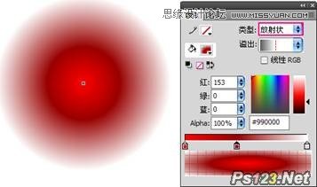 Flash實例教程之打造鼠標觸發(fā)火焰特效