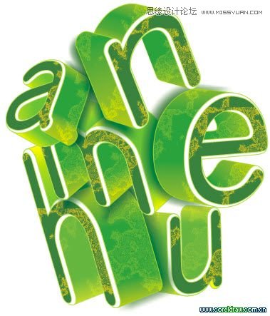 CorelDraw制作花紋立體字實(shí)例教程