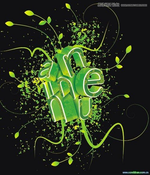 CorelDraw制作花紋立體字實(shí)例教程