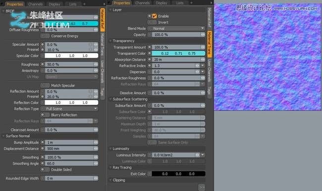 MAYA和MODO制作盛夏海邊唯美的女孩