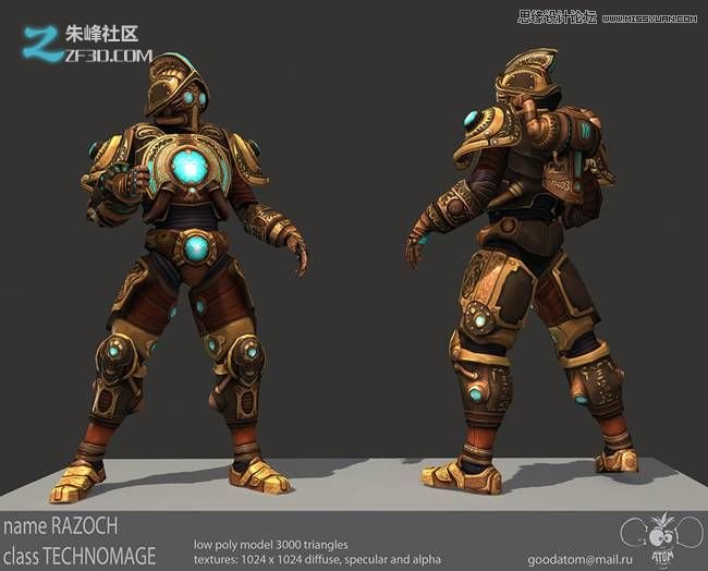 MAMY繪制游戲中的魔法機器人實例