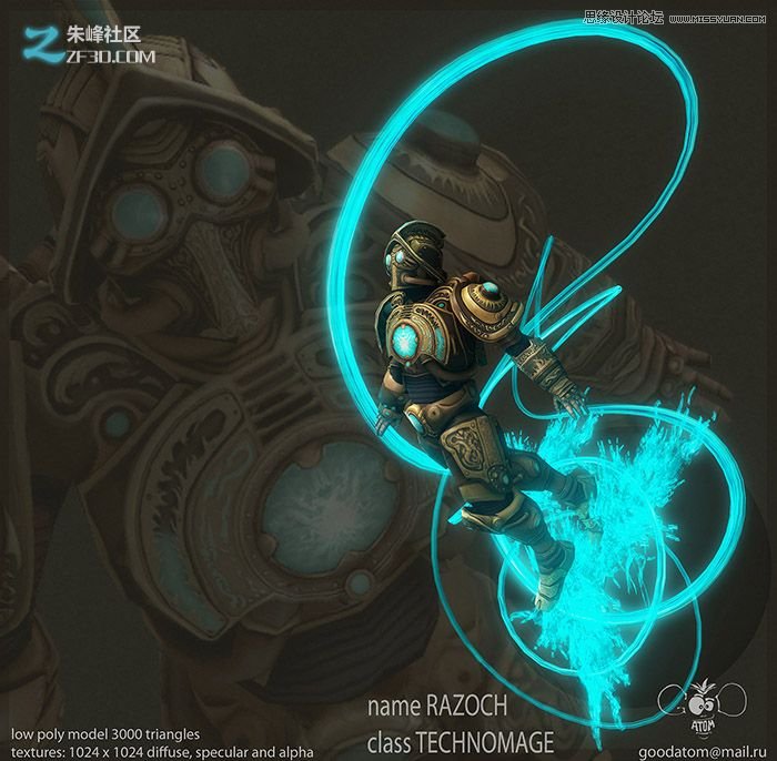 MAMY繪制游戲中的魔法機器人實例