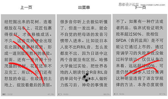 ������ù��߁������Ñ����О�