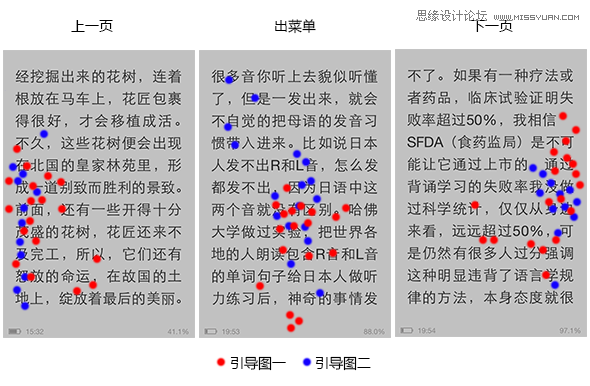 ������ù��߁������Ñ����О�