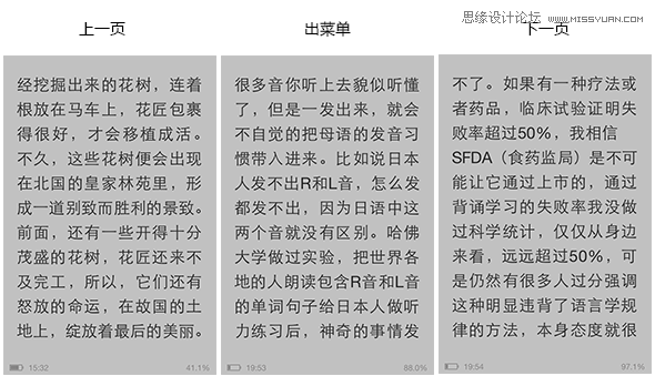 ������ù��߁������Ñ����О�