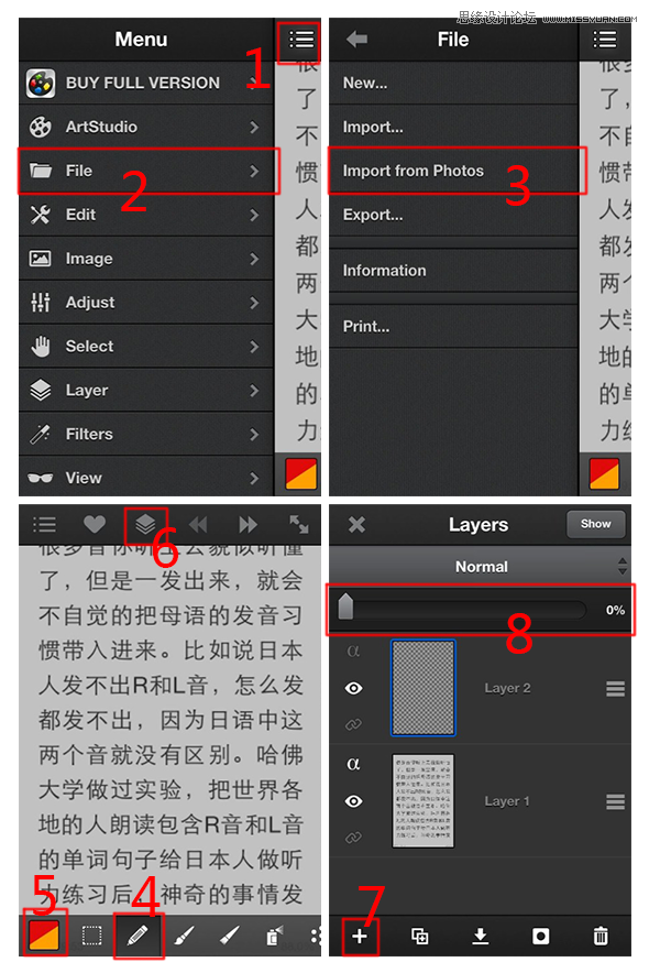 ������ù��߁������Ñ����О�