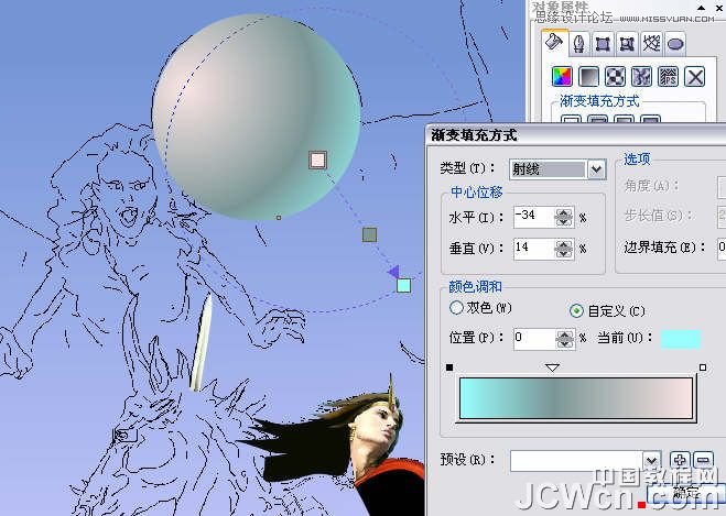 CorelDRAW���þW(w��ng)�񹤾��L�Ɛ�ħ�Ȳ宋