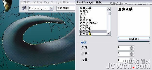 CorelDRAW���þW�񹤾��L�Ɛ�ħ�Ȳ宋