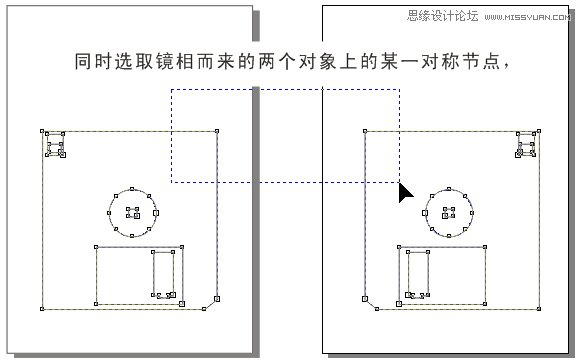 CorelDRAW解析貝塞爾工具使用技巧
