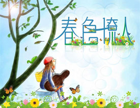 CorelDraw�OӋ�r�еĴ�ɫ���˺���