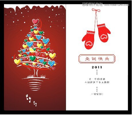 CorelDraw�O(sh��)Ӌ(j��)�r(sh��)�е�ʥ�Q��(ji��)�R���̳�