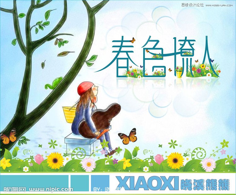 CorelDraw�OӋ�r�еĴ�ɫ���˺���