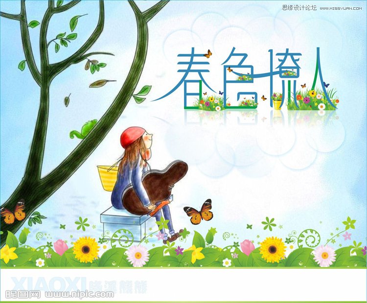 CorelDraw�OӋ�r�еĴ�ɫ���˺���