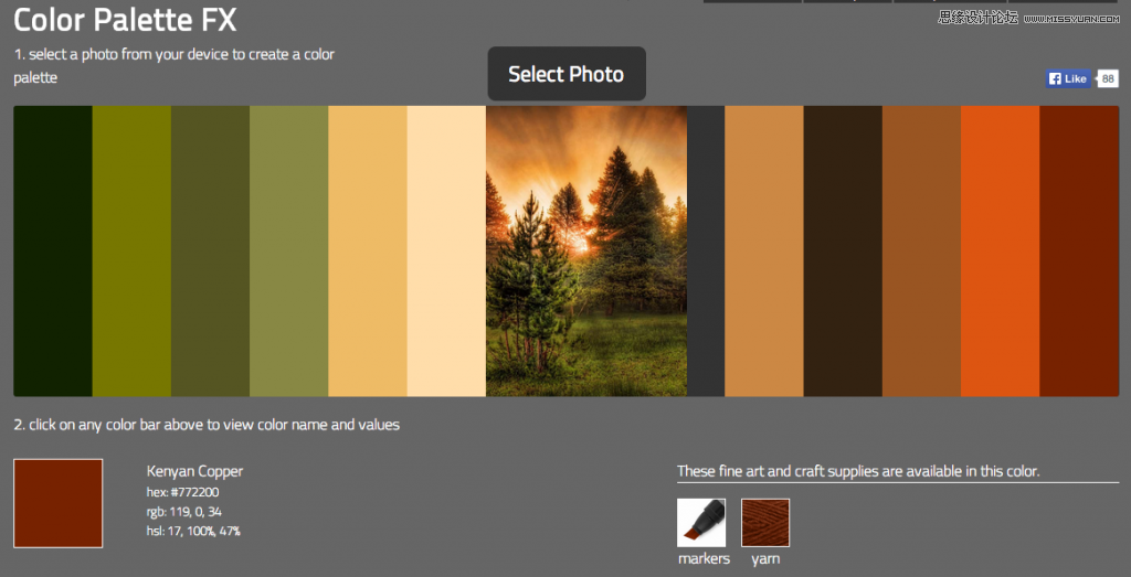 7款靠譜工具幫你選取完美配色