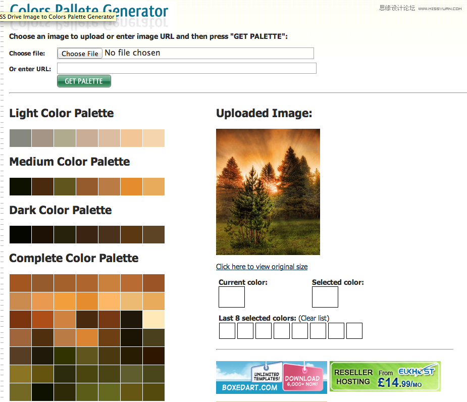 7款靠譜工具幫你選取完美配色