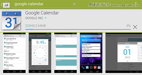 19�l��׿ƽ�_�OӋ��Ҏ���OӋ�ĵ�