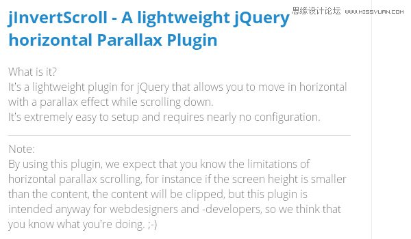 30�����Mʹ�õ�jQuery����ϼ�����