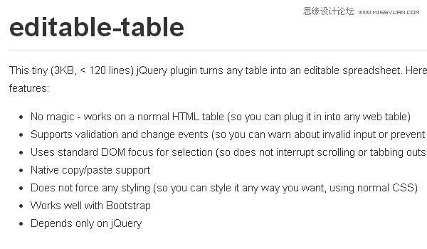 30�����Mʹ�õ�jQuery����ϼ�����