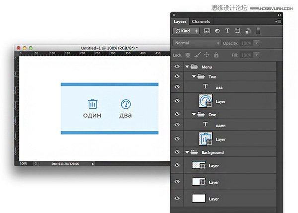 詳細(xì)解析PS團(tuán)隊(duì)工作時(shí)需要注意的事項(xiàng)