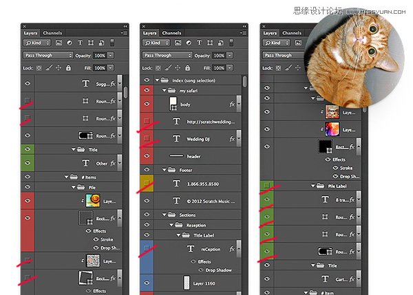 詳細(xì)解析PS團(tuán)隊(duì)工作時(shí)需要注意的事項(xiàng)