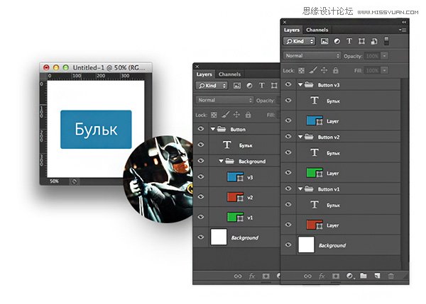 詳細(xì)解析PS團(tuán)隊(duì)工作時(shí)需要注意的事項(xiàng)