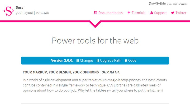 40款為響應(yīng)式網(wǎng)站而生的柵格神器分享