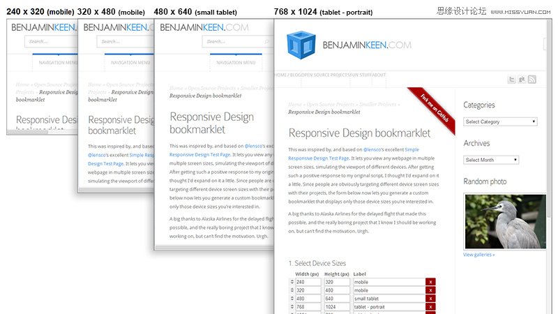 40款為響應(yīng)式網(wǎng)站而生的柵格神器分享