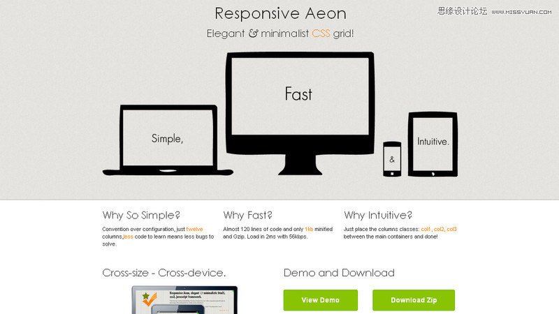 40款為響應(yīng)式網(wǎng)站而生的柵格神器分享