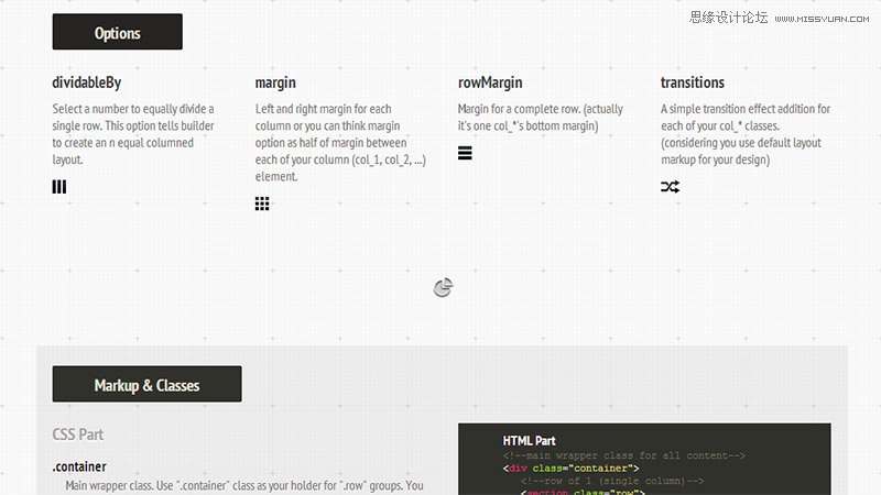 40款為響應(yīng)式網(wǎng)站而生的柵格神器分享