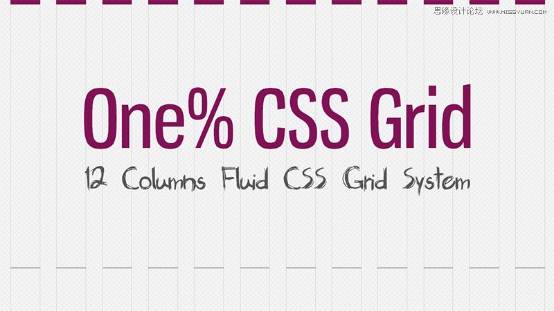 40款為響應(yīng)式網(wǎng)站而生的柵格神器分享