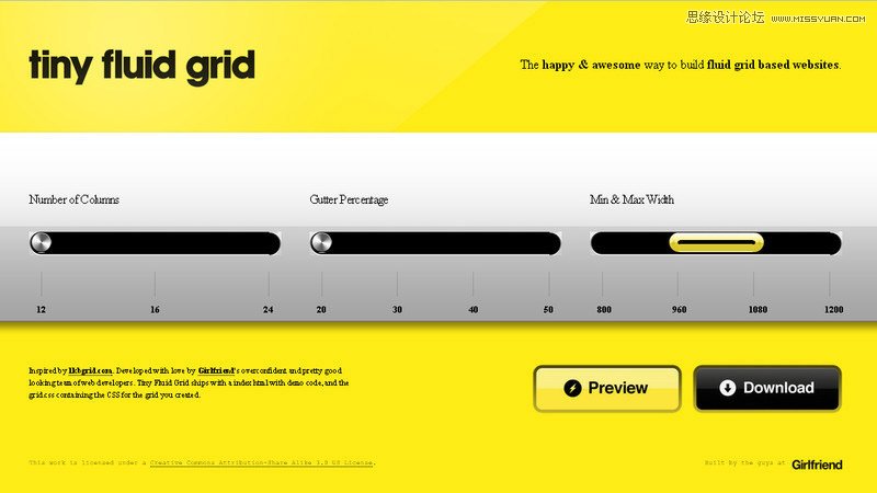 40款為響應(yīng)式網(wǎng)站而生的柵格神器分享