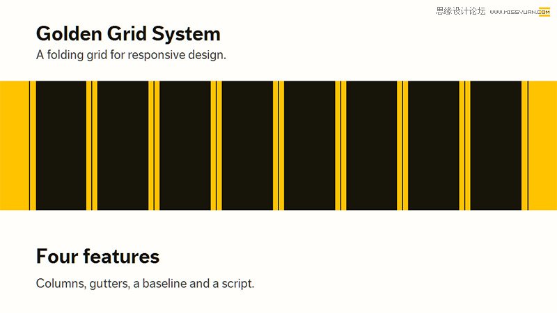 40款為響應(yīng)式網(wǎng)站而生的柵格神器分享